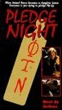 Pledge Night (1990) Escenas Nudistas