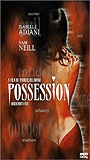 Possession (1987) Escenas Nudistas