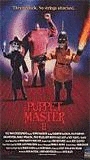 Puppet Master II 1990 película escenas de desnudos