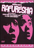 Rafureshia 1995 película escenas de desnudos