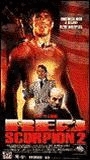Red Scorpion 2 1994 película escenas de desnudos