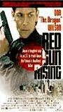 Red Sun Rising (1993) Escenas Nudistas