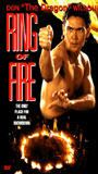 Ring of Fire 1991 película escenas de desnudos