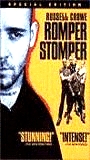 Romper Stomper 1993 película escenas de desnudos