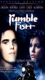 Rumble Fish 1983 película escenas de desnudos