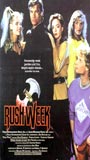 Rush Week 1989 película escenas de desnudos