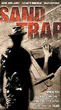 Sand Trap 1998 película escenas de desnudos