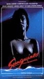 Sanguines (1988) Escenas Nudistas