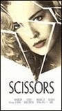Scissors 1991 película escenas de desnudos