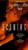 Scoring (1995) Escenas Nudistas