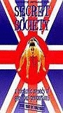 Secret Society (2000) Escenas Nudistas