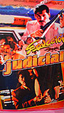 Seducción judicial (1989) Escenas Nudistas