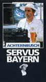 Servus Bayern (1977) Escenas Nudistas