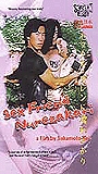 Sex Friend Nurezakari (1999) Escenas Nudistas