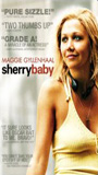 Sherrybaby 2006 película escenas de desnudos