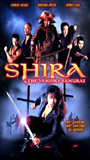Shira: The Vampire Samurai escenas nudistas