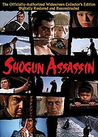 Shogun Assassin 1980 película escenas de desnudos