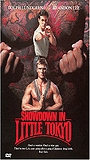 Showdown in Little Tokyo 1991 película escenas de desnudos