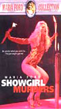 Showgirl Murders 1996 película escenas de desnudos
