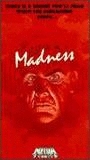 Silent Madness (1984) Escenas Nudistas