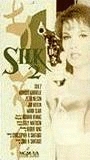 Silk 2 (1989) Escenas Nudistas