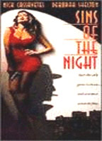 Sins of the Night 1993 película escenas de desnudos