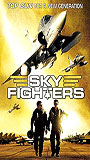 Sky Fighters escenas nudistas