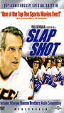 Slap Shot (1977) Escenas Nudistas