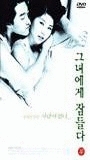 Sleeping On Her (2001) Escenas Nudistas
