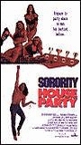 Sorority House Party 1993 película escenas de desnudos