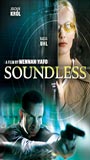 Soundless 2004 película escenas de desnudos