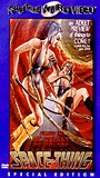 Space Thing (1968) Escenas Nudistas