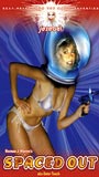 Spaced Out 1979 película escenas de desnudos
