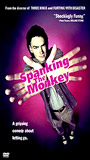 Spanking the Monkey (1994) Escenas Nudistas