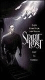 Spirit Lost 1996 película escenas de desnudos