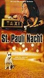 St. Pauli Nacht 1999 película escenas de desnudos