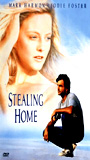 Stealing Home 1988 película escenas de desnudos