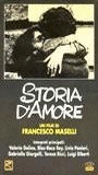 Storia d'amore (1986) Escenas Nudistas