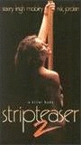 Stripteaser II 1997 película escenas de desnudos