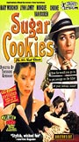 Sugar Cookies 1973 película escenas de desnudos