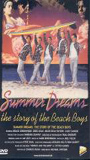 Summer Dreams 1990 película escenas de desnudos