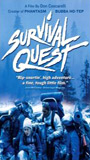Survival Quest (1989) Escenas Nudistas