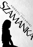 Szamanka (1996) Escenas Nudistas