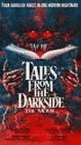 Tales From the Darkside: The Movie 1990 película escenas de desnudos