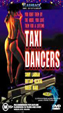 Taxi Dancers 1993 película escenas de desnudos