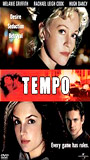 Tempo (2003) Escenas Nudistas