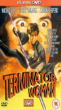 Terminator Woman 1993 película escenas de desnudos