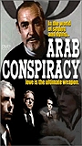 The Arab Conspiracy escenas nudistas
