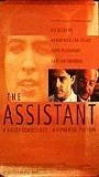 The Assistant (1997) Escenas Nudistas