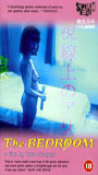 The Bedroom 1992 película escenas de desnudos